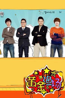 斯普林斯汀:百老汇音乐会