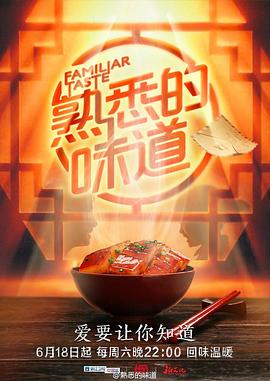 希望今天遇见你