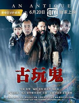 爱无对立